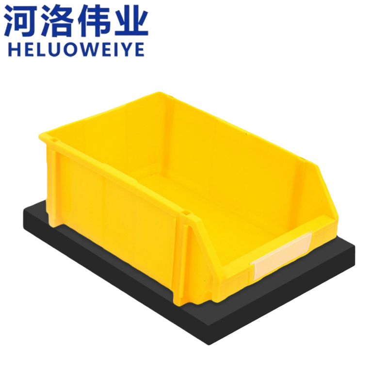 河洛伟业物料盒50*40*20cm个高清大图