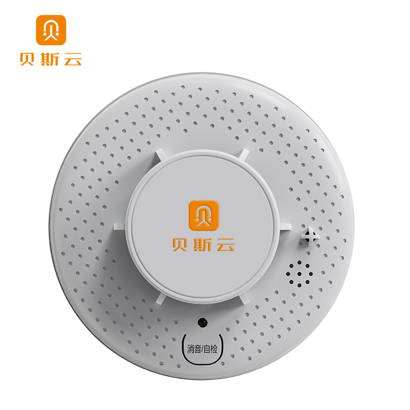 贝斯云 烟雾报警器 PS-820 个