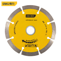 得力(deli) DL661075 金刚石切割锯片
