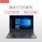 戴尔(DELL) Precision 7920 (至强4110*2 64G 256G DVDROM 2080ti显卡)