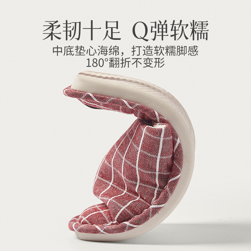 远港日式春秋棉麻拖鞋女夏室内家用布艺防滑防臭四季家居男士