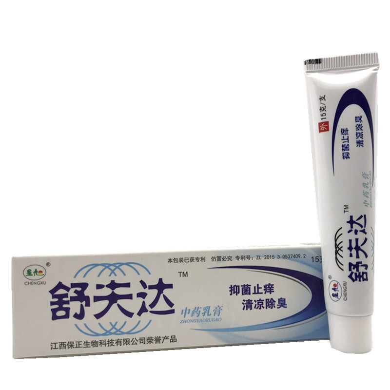 呈旭舒夫达乳膏 15g/支 买三盒送一盒买五盒送二盒 10送5