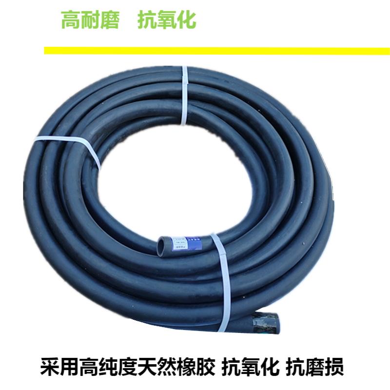 鹤程卓亿 胶管 HCZY-270 单位:m高清大图