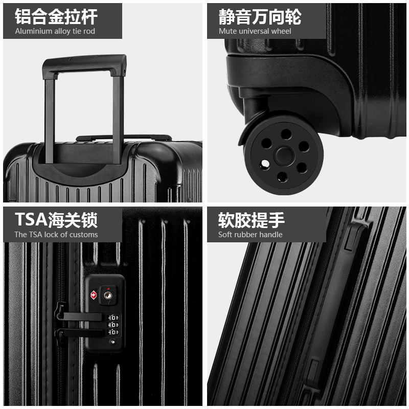 SGG超轻加厚运动款拉杆箱万向轮30寸大容量ins网红旅行箱男28寸商务行李箱32寸女韩版出国托运箱34寸大号密码箱皮箱