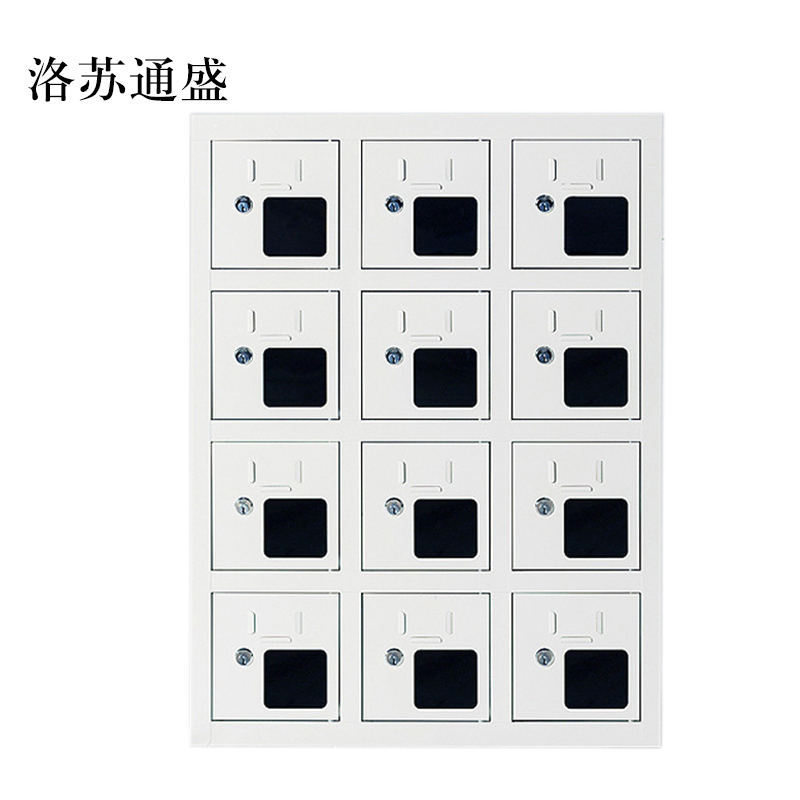 洛苏通盛手机存放柜充电柜12门常规款高清大图