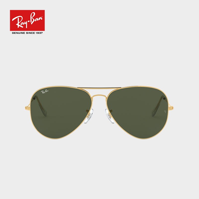 RayBan雷朋太阳镜墨镜 男女款经典飞行员蛤蟆镜潮流开车太阳眼镜RB3026
