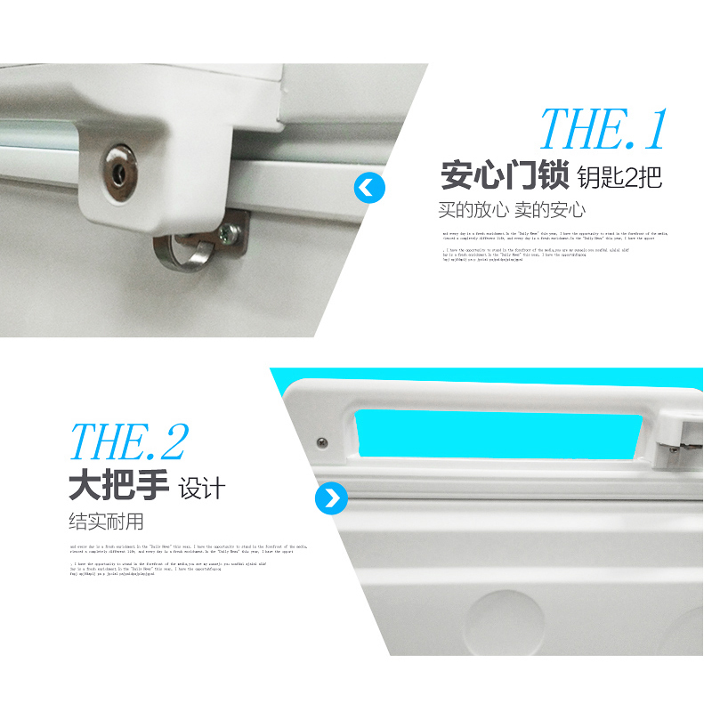 海尔 FCD-365HA 双箱双温区冰柜/冷柜 365升 白