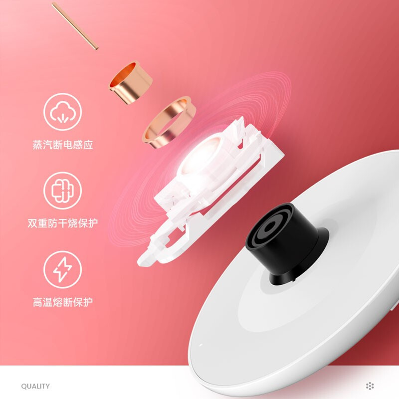 美菱(MeiLing) 烧水壶家用大容量全自动小型便携宿舍电热水壶开水壶 电热水壶(白色 标准款不保温)