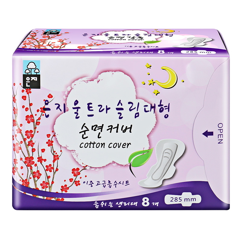 恩芝(Eunjee)超薄夜用卫生巾姨妈巾8片 285mm韩国进口超柔绵柔表层干爽舒适