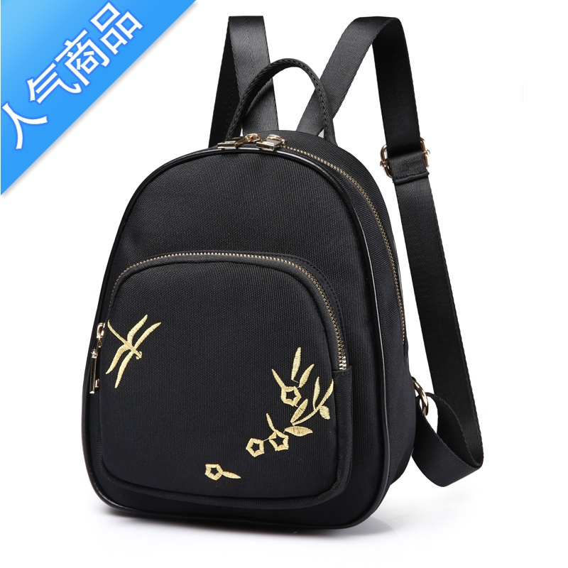 封后迷你小背包女包牛津布帆布韩版双肩包百搭轻便防水休闲小包妈咪包