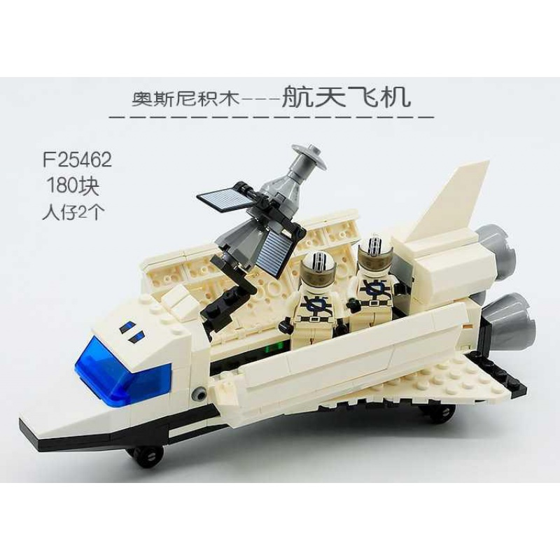 玩具>积木拼插>积木>tololo>tololo25462积木>800_800