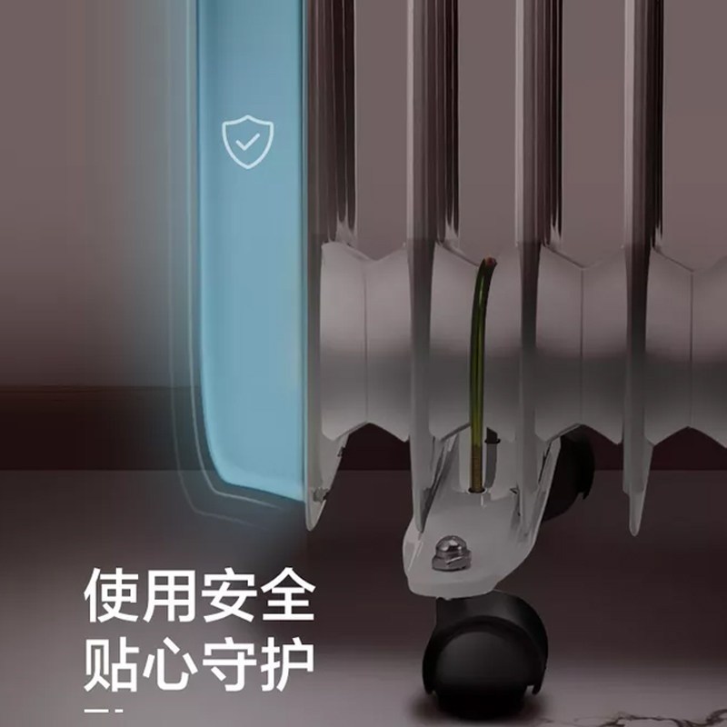 格力(GREE)取暖器 油汀 NDY22-S6022 13片大功率 干衣取暖 整屋升温 家用 电暖器 大面积散热 电暖气
