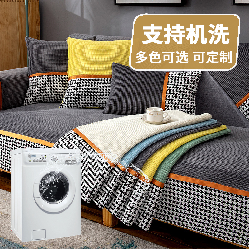 英仑风情 冬季沙发垫冬款毛绒加厚防滑垫子布艺沙发套坐垫飘窗垫沙发巾座垫简约可定做飘窗垫防滑12组合沙发垫套全盖椅子垫坐垫