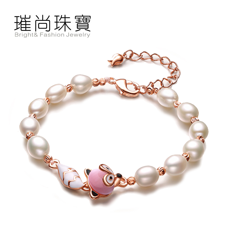 BF璀尚珠宝 小狐狸 6.5-7.5mm简约混彩女士珍珠手链 BFZS0005