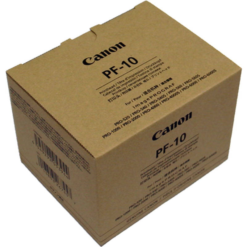 佳能(Canon)PF-10 原装打印头PRO-520/540S/540/560S/560绘图仪蓝图写真机 喷头高清大图