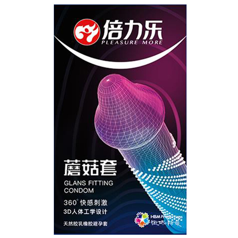 倍力乐3D螺纹蘑菇套带刺异形避孕套男用超薄0.01大颗粒狼牙套夫妻房事另类玩具安全套套男性系列成人计生情趣性用品高清大图