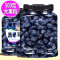 长白山蓝莓干500g东北原特产太蓝梅果干零食李果蜜饯果铺泡水