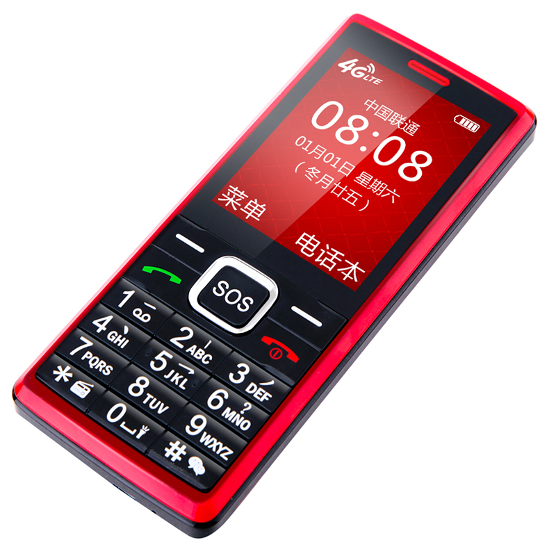 守护宝(上海中兴)k188 典雅红 联通4g 直板按键 超长待机 老人手机