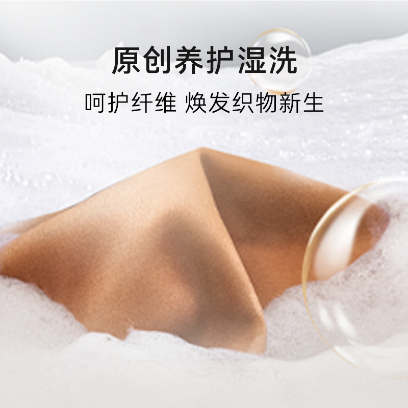 卡萨帝(Casarte)揽光系列10公斤滚筒洗衣机CE B10LWUBWCU1 一级能效高清大图
