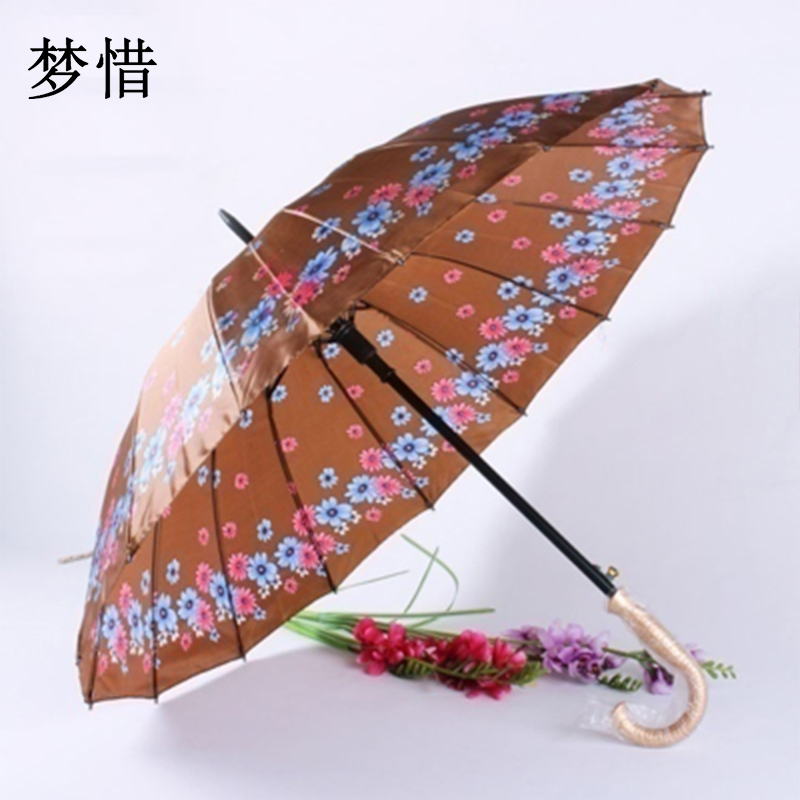 梦惜 半自动铁伞架 色丁布 塑料喷漆直柄雨伞 YF-L2021024/把