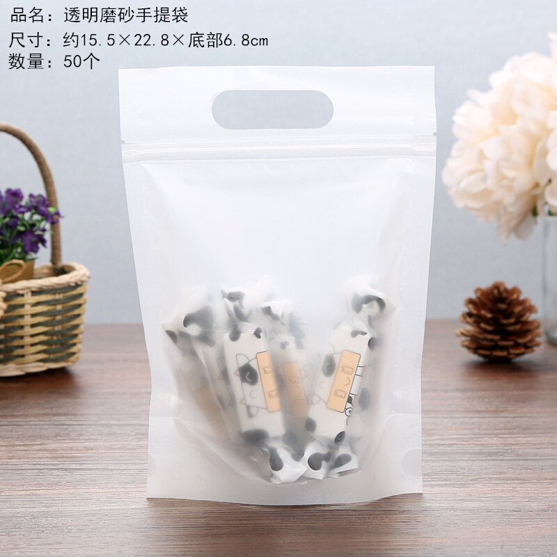 雪花酥包装袋 报价行情 排行 品牌 参数 怎么样 图片 商家 苏宁易购