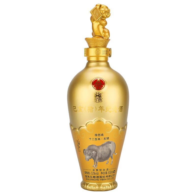 五粮液(WULIANGYE)白酒报价_参数_图片_视频_怎么样_问答-苏宁易购