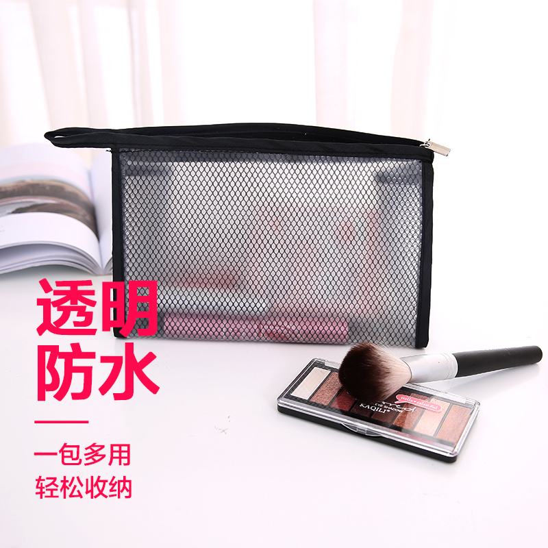 网红化妆包ins风防水旅行洗漱包便携带男女大容量化妆袋收纳袋收纳袋 三维工匠高清大图