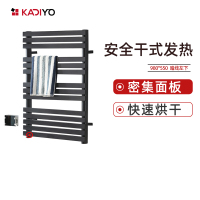 卡迪欧(KADIYO)G02蓝牙触屏 智能无线控制电热毛巾架 高端时尚碳纤维干式发热毛巾烘干架卫生间电加热浴巾架