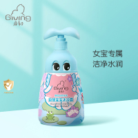 启初自信宝宝沐浴露 580ml
