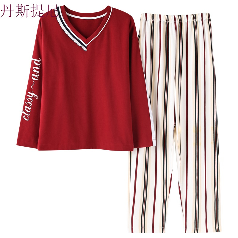 睡衣女秋纯棉长袖春秋韩版甜美可爱两件套装薄款冬季家居服可外穿