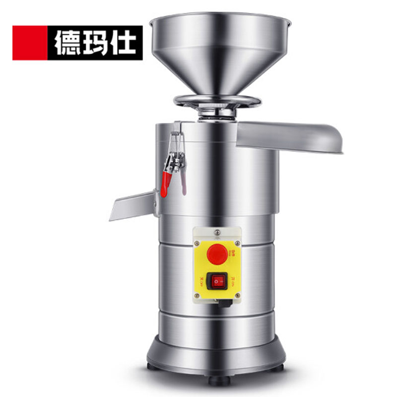 德玛仕DEMASHI商用磨浆机现磨自动渣浆分离大型220V食堂酒店早餐店 MJ-100A