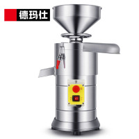 德玛仕MJ-100A