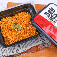 [满199减120]慕滋番茄肉酱拌面126g懒人速食炸酱面方便面盒装网红拌面