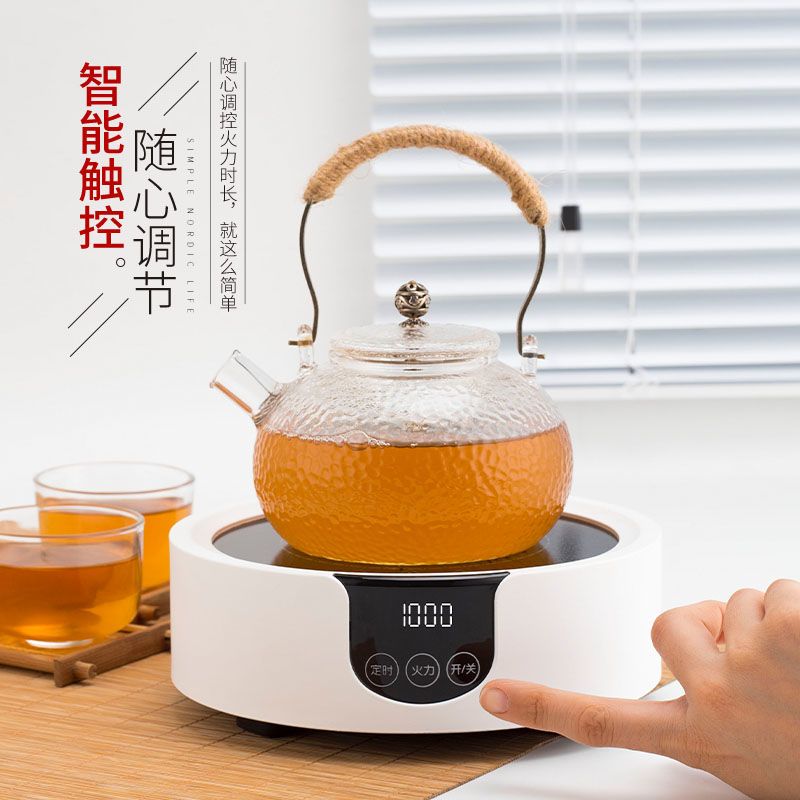 德国技术智能煮茶器电陶炉茶炉家用小型玻璃铜铁壶烧水泡茶光波炉|白色(触控) 锤纹提梁壶(搭配)