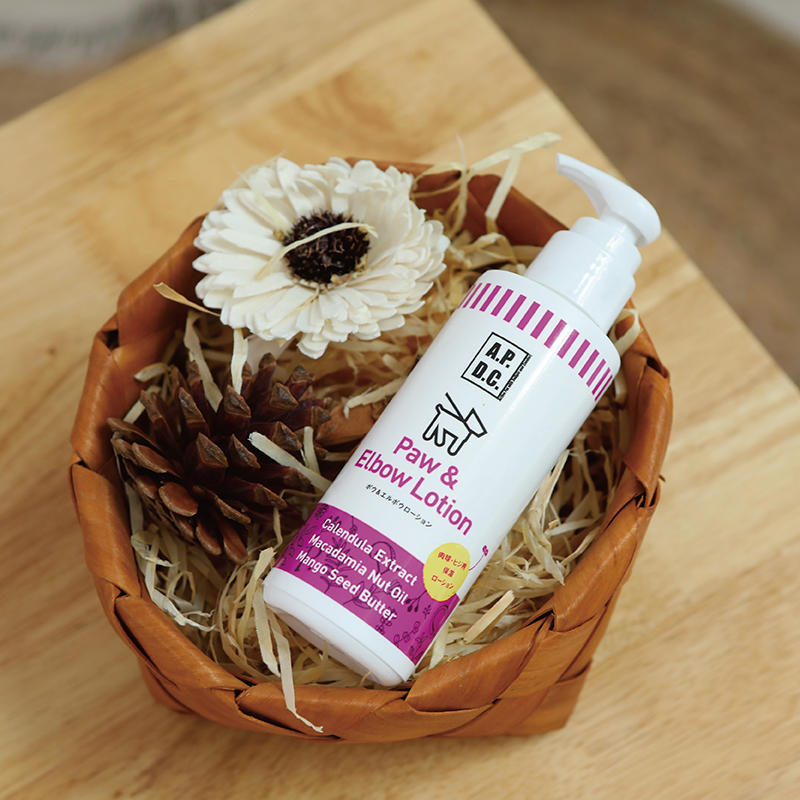 A.P.D.C. 犬用脚垫护理乳125ml