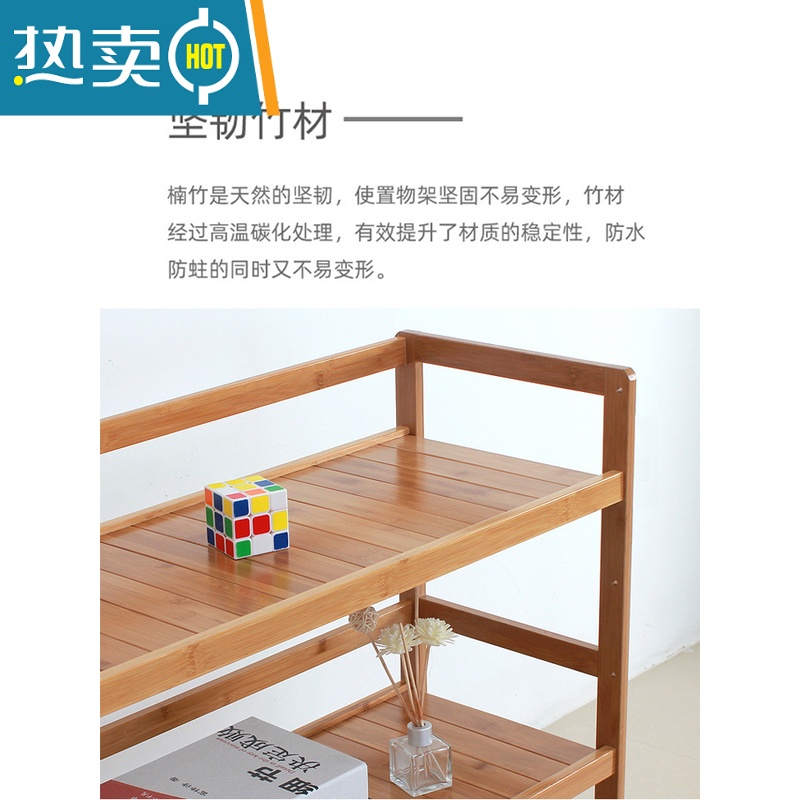 敬平移动书架带轮卧室推车收纳架置物架层架床边落地多层储物架家用竹高清大图