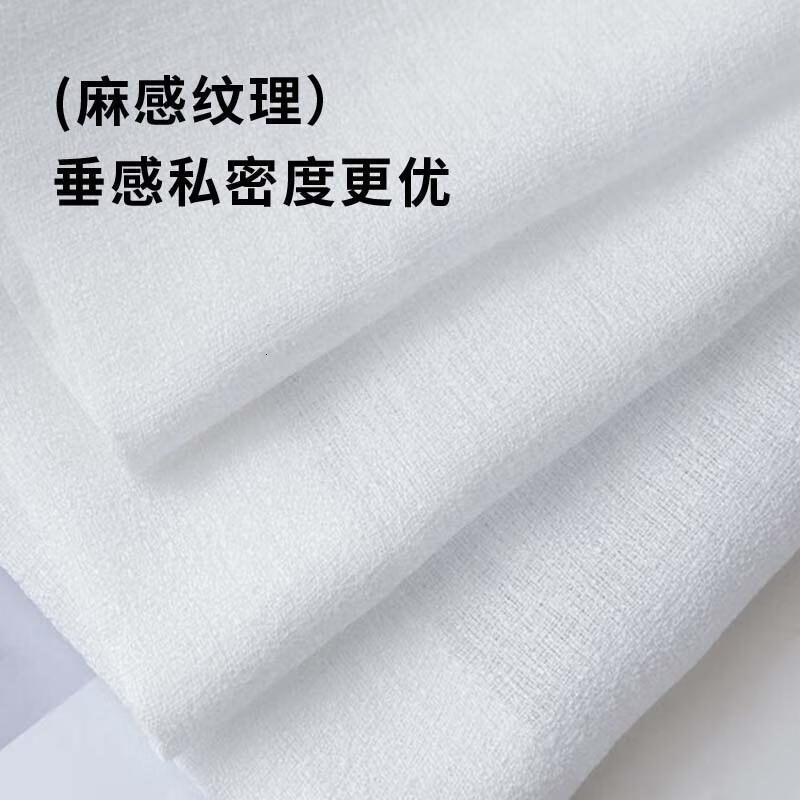 东纺拾光 DF4008 宽1m*高2.7m 简约现代纯色遮光纱帘 窗帘 1.00 米/个 (计价单位:个) 白色
