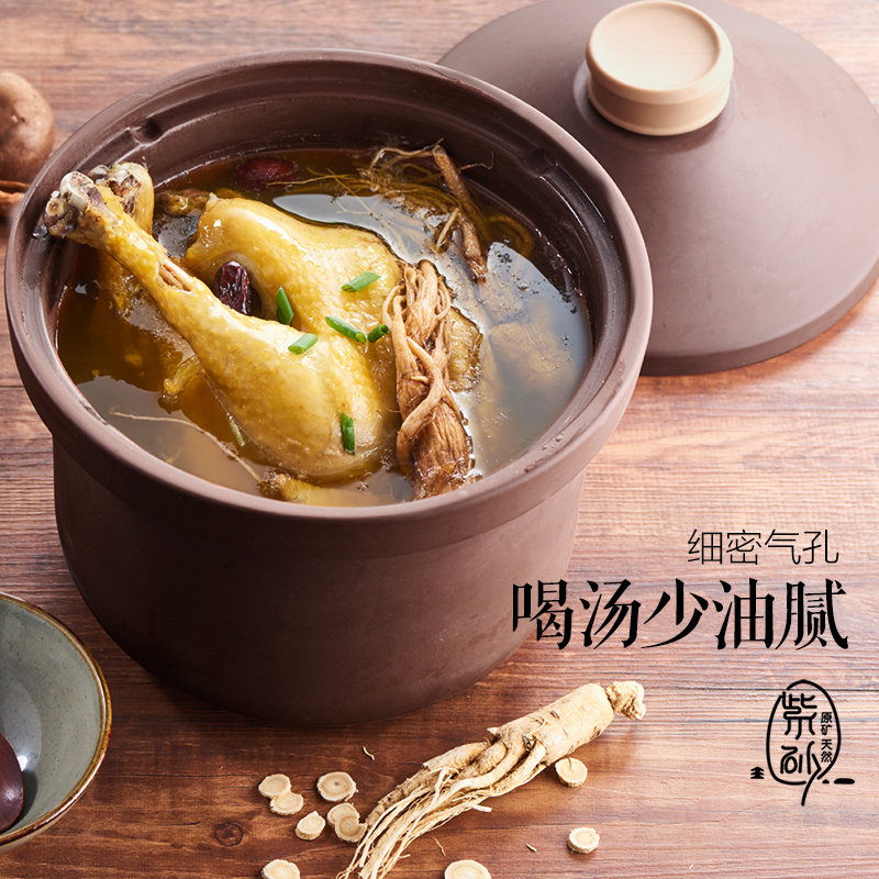 小熊(bear) 电炖锅DDG-D40B1