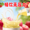 轻上果汁苹果汁健康饮品夏季清爽好喝饮料整箱