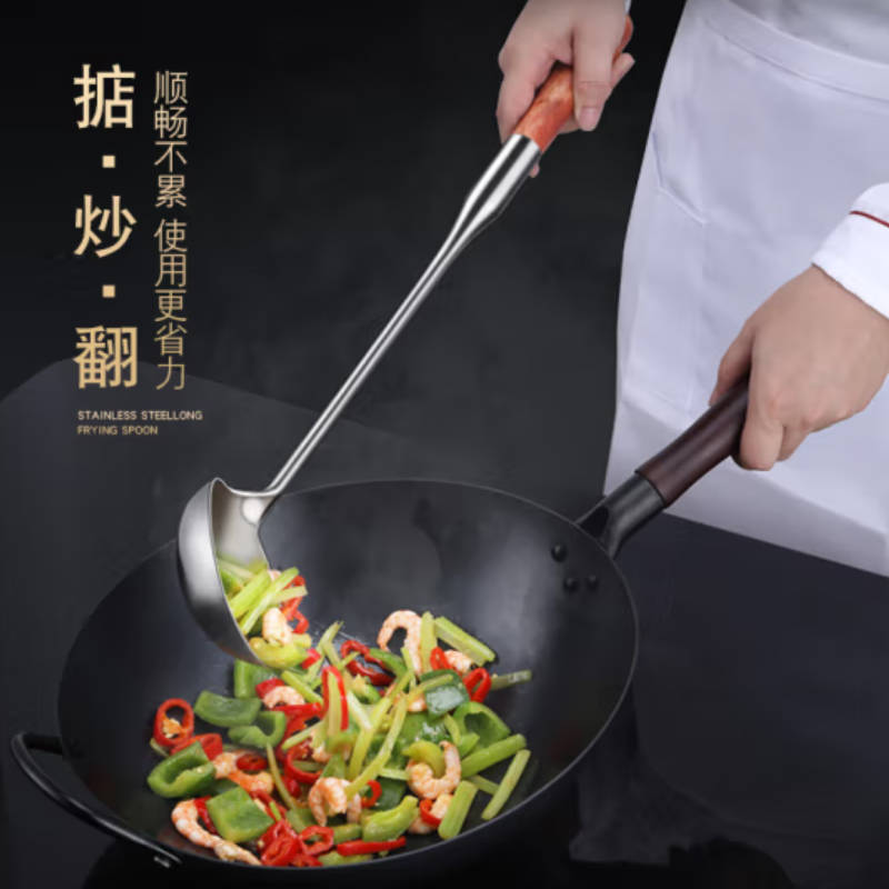 家佳恒美不锈钢水勺加长厨房水瓢水舀子长柄勺(单位:个)高清大图