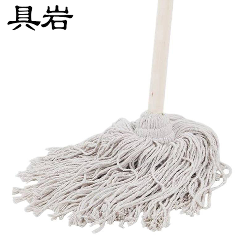 具岩 拖把 99cm 把高清大图