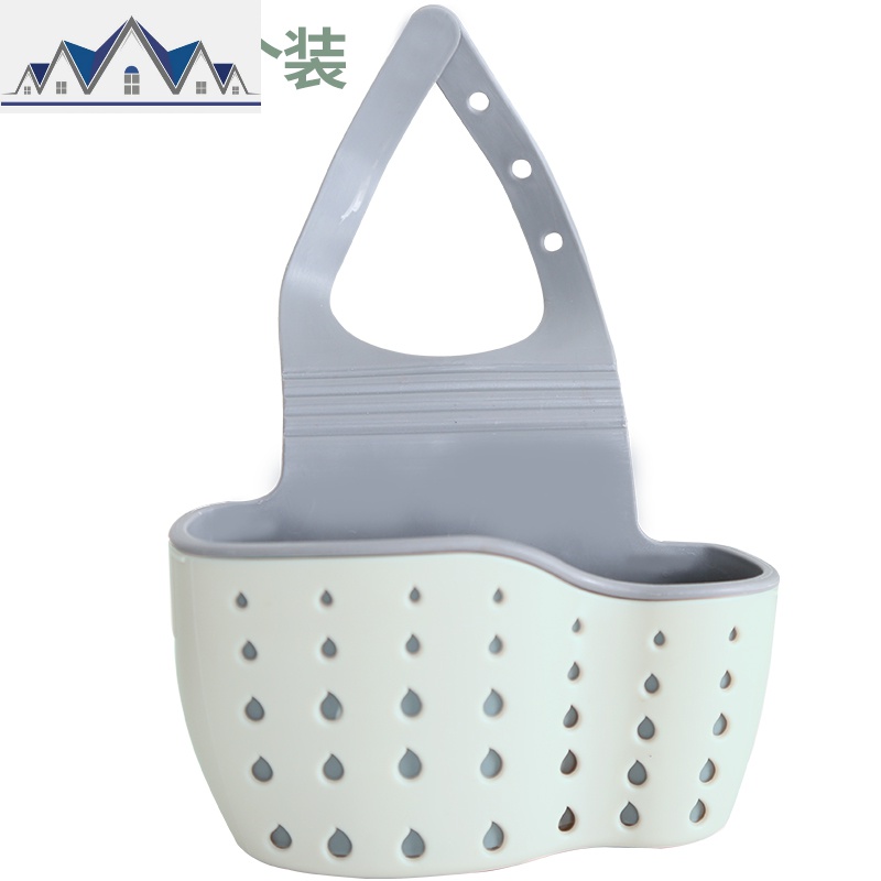 水收纳挂篮沥水篮厨房滤水塑料小洗菜盆洗碗布架洗手池置物架子 三维工匠