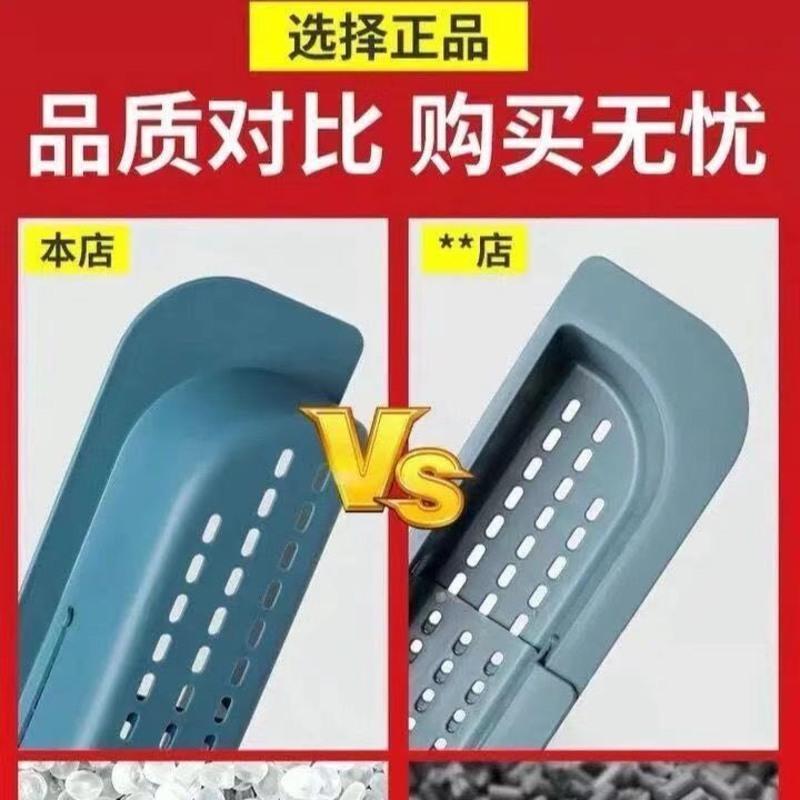 厨房储物架多功能水槽置物架可伸缩洗碗池沥水架可伸缩水池沥水篮 升级版加厚可伸缩厨房置物架【水泥灰】 简易收纳沥水袋1个装