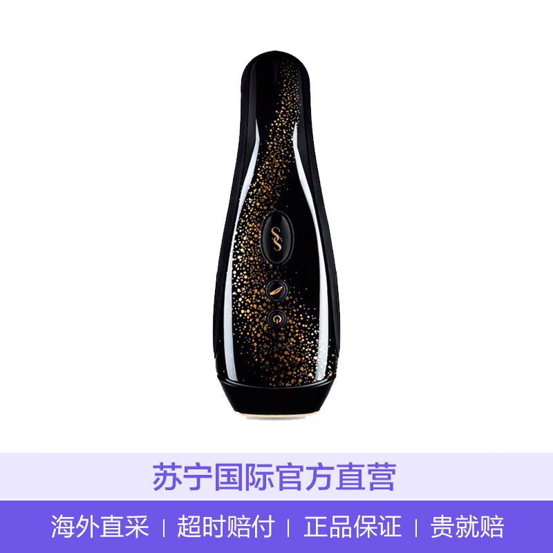 Smoothskin Muse脱毛仪器全身脱毛神器冰点脱毛器家用激光脱毛仪