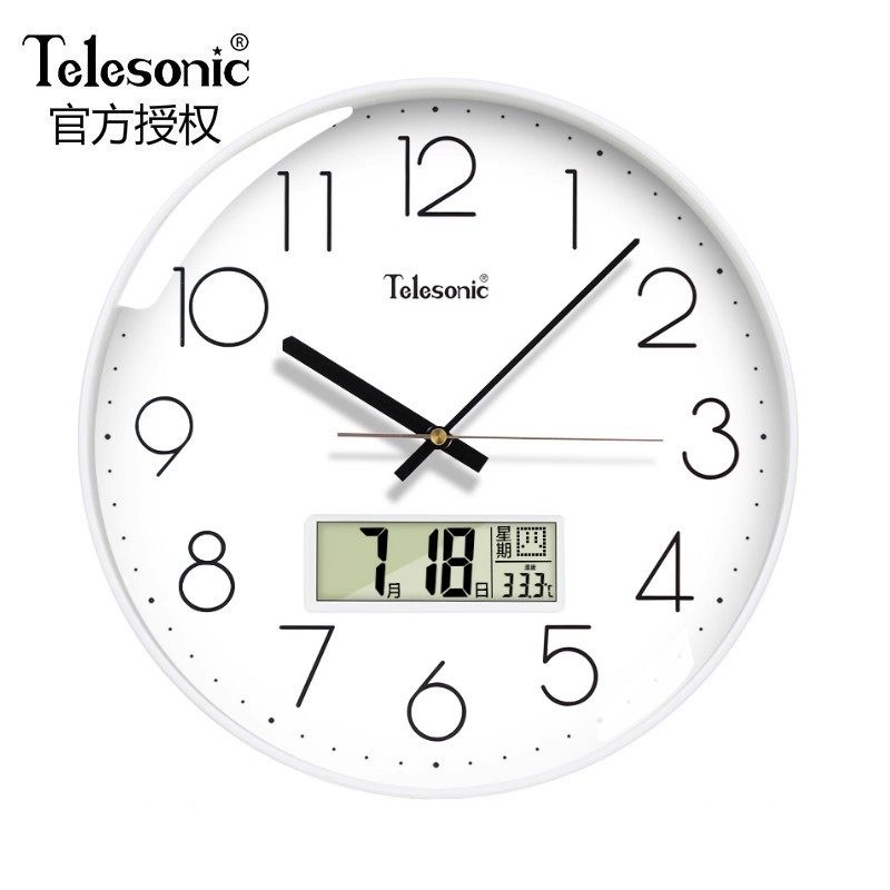天王星(Telesonic)挂钟客厅万年历钟表3D立体创意双日历温度时钟简约石英钟挂表35cm 纯洁白35cm日历款高清大图