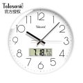 天王星（Telesonic）挂钟客厅万年历钟表3D立体创意双日历温度时钟简约石英钟挂表35cm 纯洁白35cm日历款