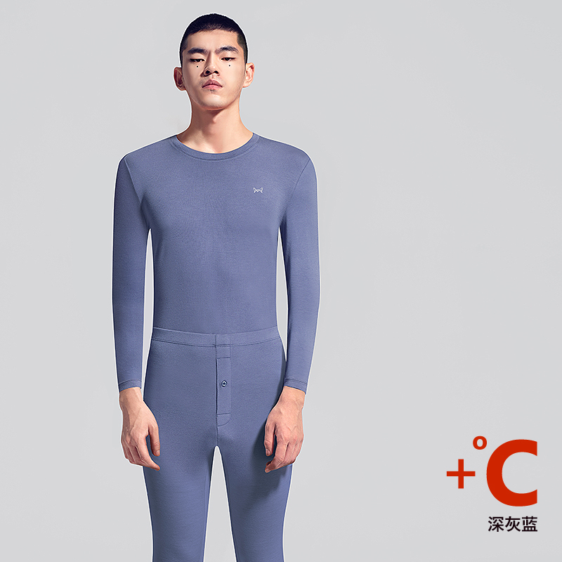 【明星同款】猫人轻燃衣自发热黑科技抑菌保暖内衣男女士圆领套装纯色秋衣秋裤打底内衣_1 男-深灰蓝 男XXL-适合150-170斤