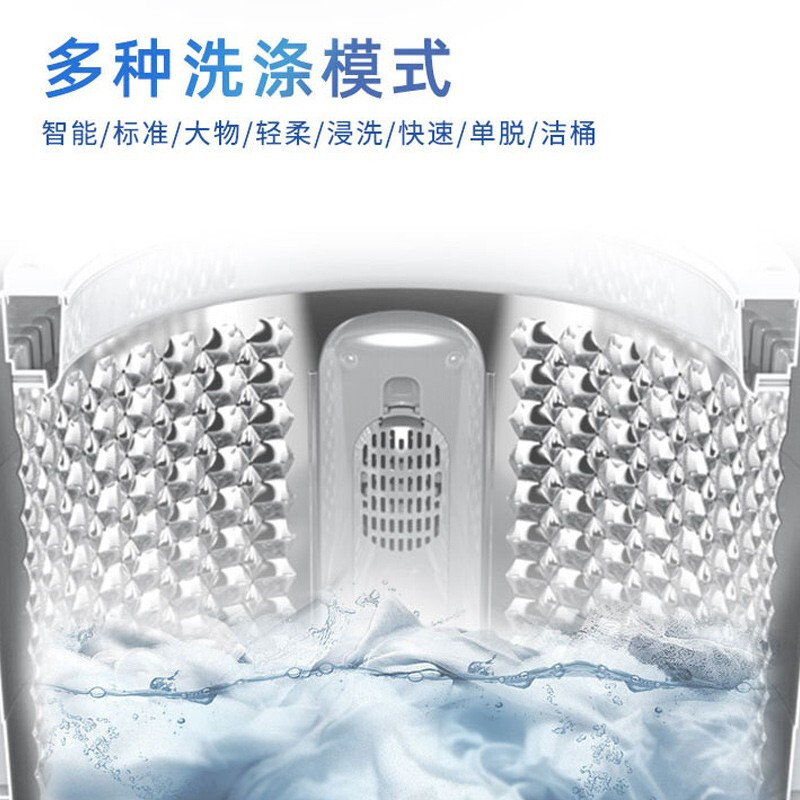 威力/WEILI 洗衣机 XQB100-2039CP 波轮 10kg 定频 下排水 2级 0401017258&&