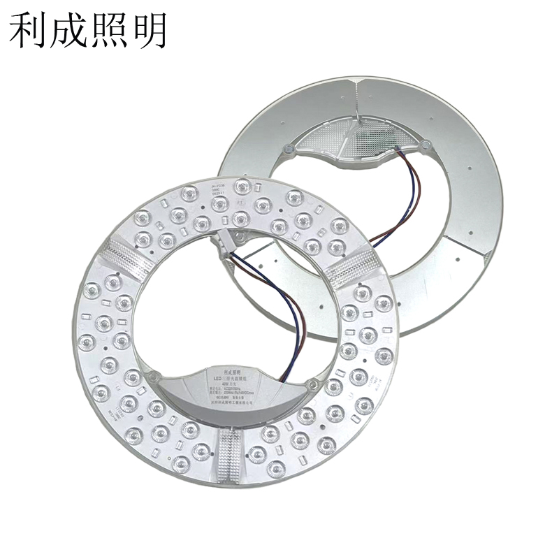 利成照明 LED三排光源模组 40W 白光高清大图