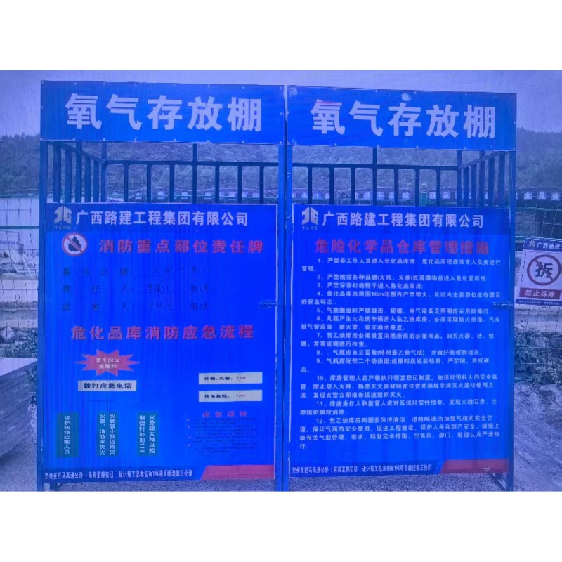 苏宁宜品智能反光背心夜跑必备高可视性防护安全设计亮点高清大图